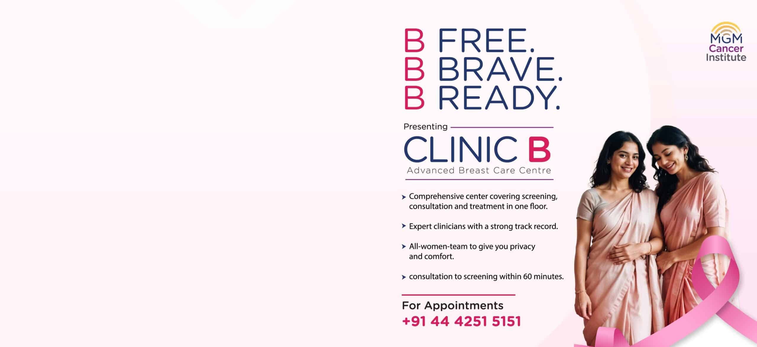 cancer center in chennai